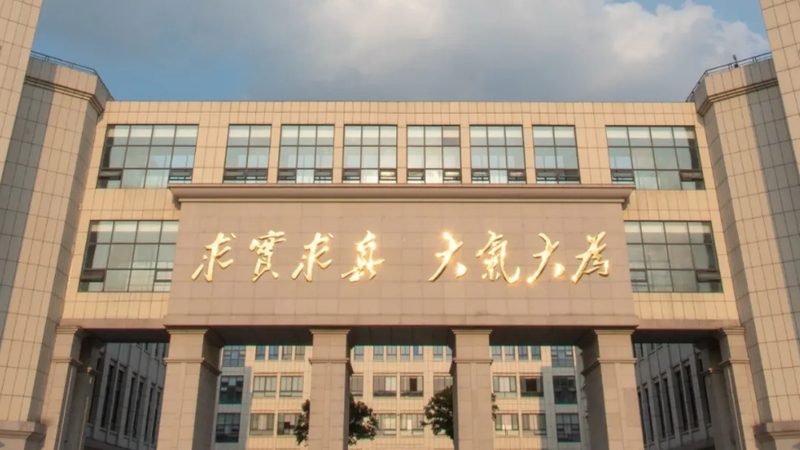 SMT贴片最小元件尺寸如何选？揭秘工艺与标准