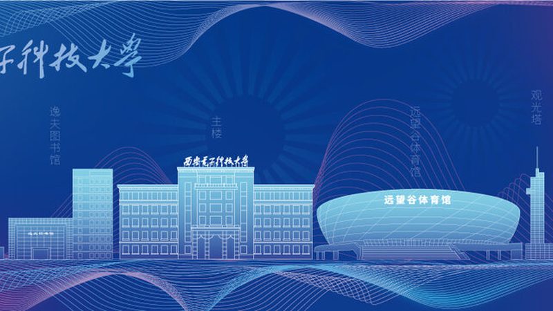 电子科技公司：揭秘经营范围与生产厂家**
