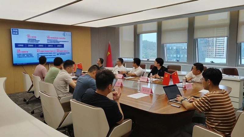 电子元件供应商排名背后的考量因素