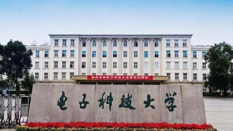 电路板OEM代工：揭秘其背后的技术奥秘与选型要点