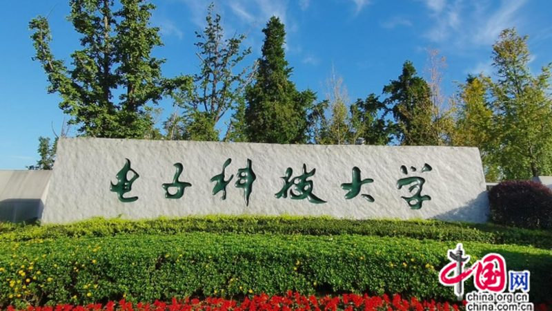广州SMT贴片加工打样周期揭秘：影响与优化策略