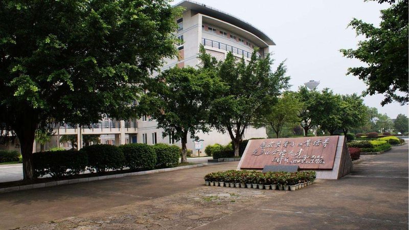 揭秘PCB电路板材质：批发报价背后的秘密