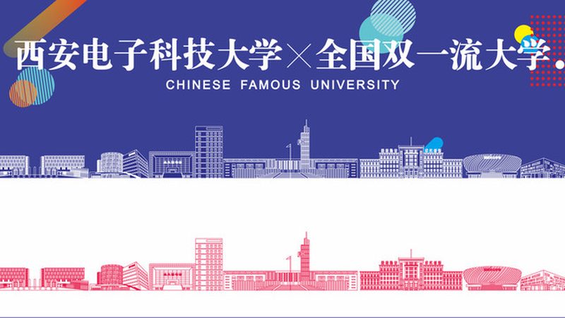 电子加工代工哪家好