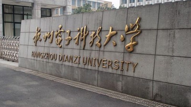 电子科技公司加盟合同模板：关键条款与注意事项**